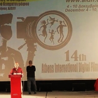 Ταινία μικρού μήκους ντοκιμαντέρ Οξάνα